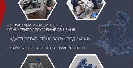 Реверс-инжиниринг: что это и зачем он нужен